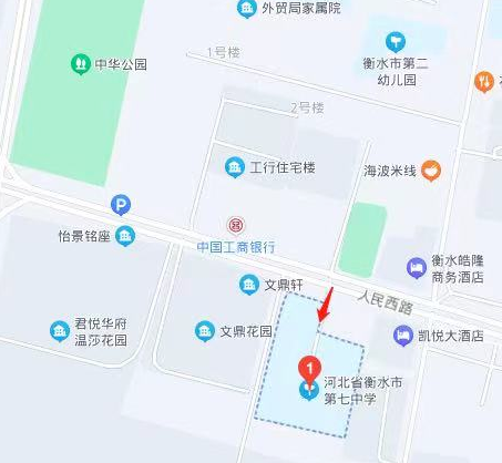 河北省衡水市2023年4月自考考试地点:衡水市新苑小学(北校区)和衡水市第七中学 河北省衡水市2023年4月自考考试地点:衡水市新苑小学(北校区)和衡水市第七中学