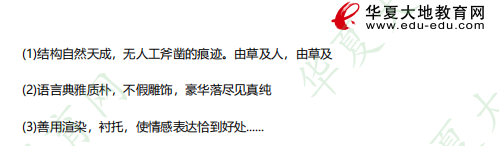 文学评论!2023年4月《中国现代文学作品选》自考专科考试真题及答案! 文学评论!2023年4月《中国现代文学作品选》自考专科考试真题及答案!