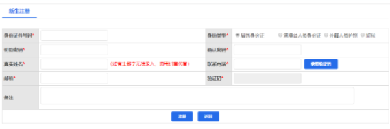 什么时候开始报名2023年自考本科四川大学10月份考试? 什么时候开始报名2023年自考本科四川大学10月份考试?