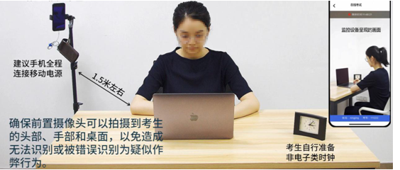 北京北大方正软件职业技术学院2023年上半年自学考试非笔试及实践课程考试安排 北京北大方正软件职业技术学院2023年上半年自学考试非笔试及实践课程考试安排