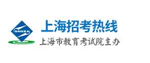 2023上半年(4月)上海自考成绩查询时间:预计6月初 2023上半年(4月)上海自考成绩查询时间:预计6月初