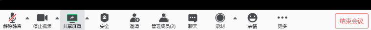 江苏南京大学2023上半年批次自学考试工商管理本科专业毕业论文线上答辩通知 江苏南京大学2023上半年批次自学考试工商管理本科专业毕业论文线上答辩通知