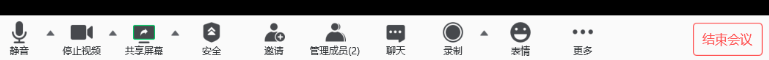 江苏南京大学2023上半年批次自学考试工商管理本科专业毕业论文线上答辩通知 江苏南京大学2023上半年批次自学考试工商管理本科专业毕业论文线上答辩通知