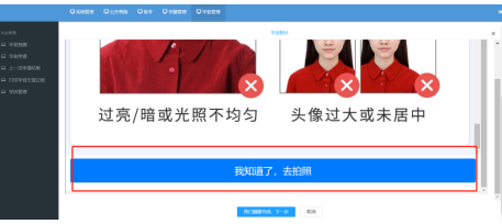 广东江门2023年上半年高等教育自学考试办理毕业登记须知 广东江门2023年上半年高等教育自学考试办理毕业登记须知