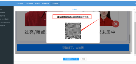 广东江门2023年上半年高等教育自学考试办理毕业登记须知 广东江门2023年上半年高等教育自学考试办理毕业登记须知