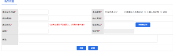 四川成人自考本科2023年10月网上报名时间出了吗?啥时候开始报名? 四川成人自考本科2023年10月网上报名时间出了吗?啥时候开始报名?