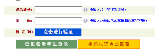 2023年4月河南自考成绩定于2023年5月22日公布 2023年4月河南自考成绩定于2023年5月22日公布