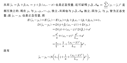 2023年自考新版教材大纲变化情况-概率论与数理统计(经管类) 2023年自考新版教材大纲变化情况-概率论与数理统计(经管类)