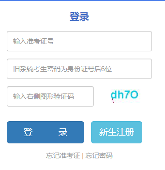 没有高中学历,报考云南自考专科请问需要加考科目吗? 没有高中学历,报考云南自考专科请问需要加考科目吗?