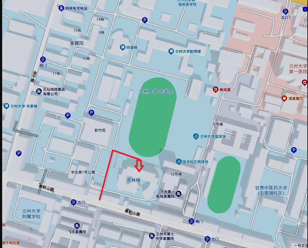 甘肃兰州大学关于2023年高等学历继续教育学位专业课程考试有关事项的通知 甘肃兰州大学关于2023年高等学历继续教育学位专业课程考试有关事项的通知