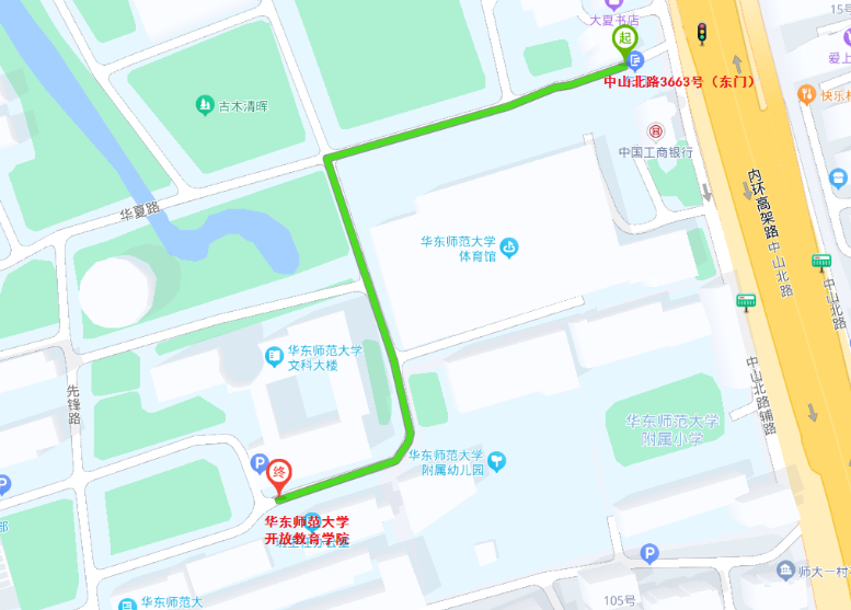 上海华东师范大学2023年6月自考各专业毕业申请现场确认通知 上海华东师范大学2023年6月自考各专业毕业申请现场确认通知