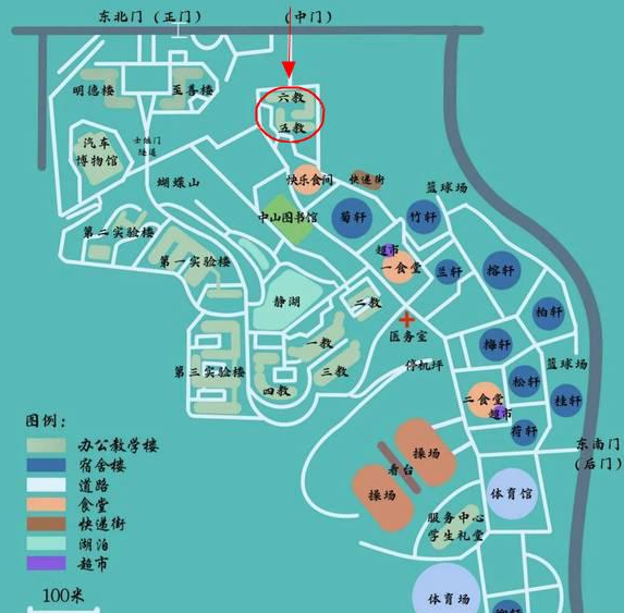 重庆理工大学2023年7月自学考试学分认定与转换考试考前公告 重庆理工大学2023年7月自学考试学分认定与转换考试考前公告