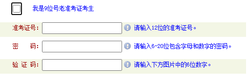 2023年10月河南自考报名时间是? 2023年10月河南自考报名时间是?