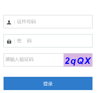2023年10月西藏自考本科预计报名时间:9月中旬 2023年10月西藏自考本科预计报名时间:9月中旬