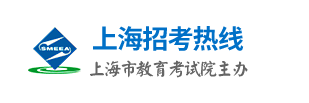 预计2023年10月上海自考报名时间是8月下旬 预计2023年10月上海自考报名时间是8月下旬