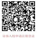 广东深圳大学经济学院2023下半年《管理系统中计算机应用》实践考核培训与考试通知