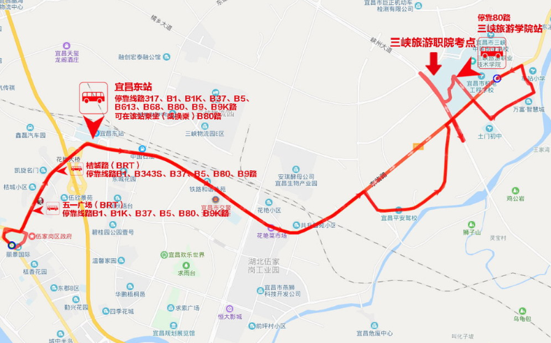 湖北宜昌市2023下半年自考考试地点及乘车路线 湖北宜昌市2023下半年自考考试地点及乘车路线