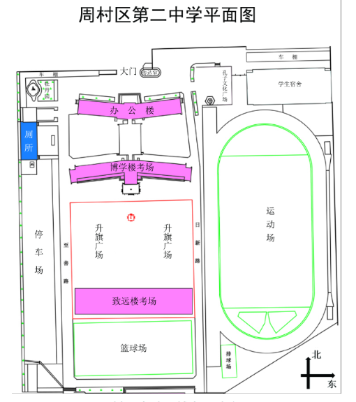 山东淄博市2023年10月高等教育自学考试考点考场平面图 山东淄博市2023年10月高等教育自学考试考点考场平面图