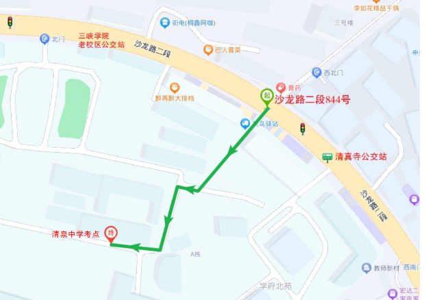 重庆万州区2023年10月自学考试考前须知:考试时间、地点及安检须知 重庆万州区2023年10月自学考试考前须知:考试时间、地点及安检须知