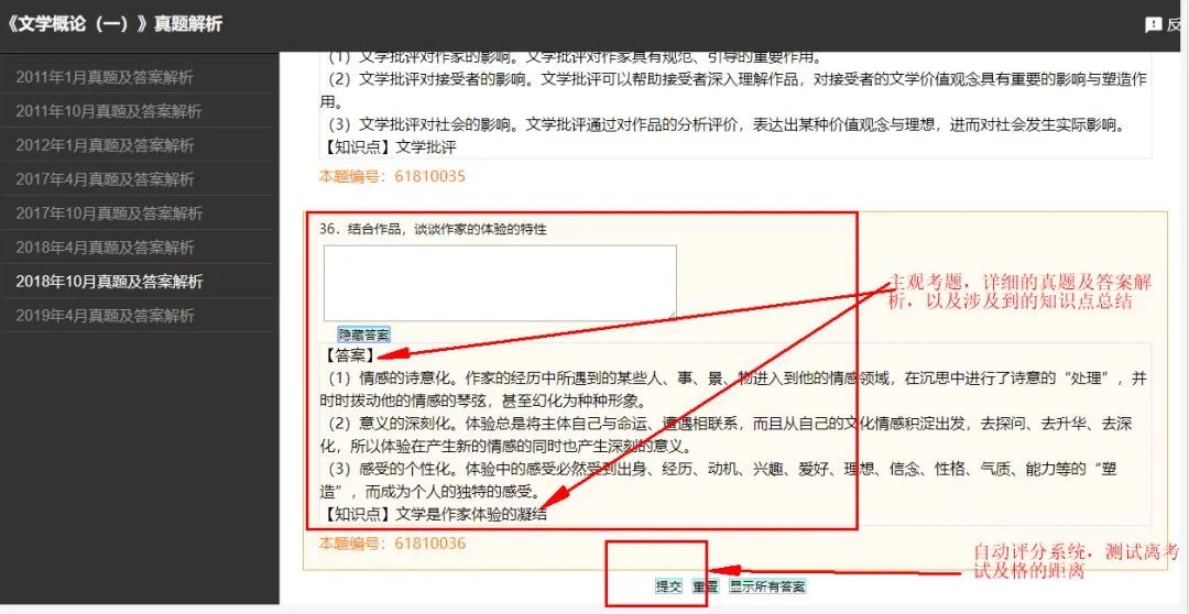 测试测试22222222222222222.jpg 测试测试22222222222222222.jpg