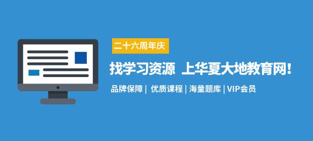 找学习资源.jpg 找学习资源.jpg