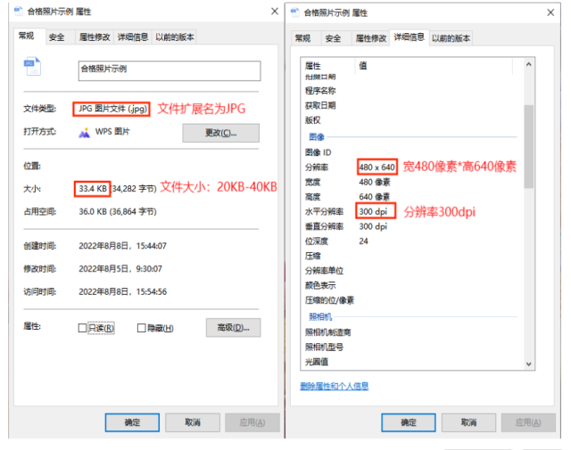 天津市2025年下半年高等教育自学考试毕业申请通知日韩电影3.png 天津市2025年下半年高等教育自学考试毕业申请通知日韩电影3.png