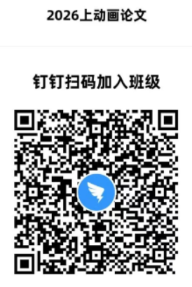 群1.png