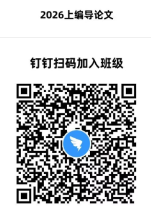 群2.png