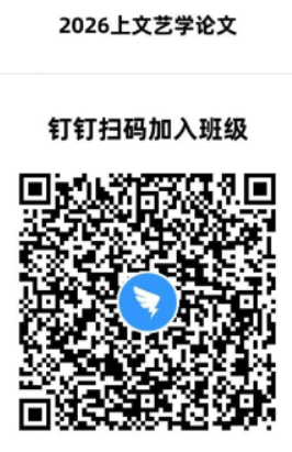 群4.png
