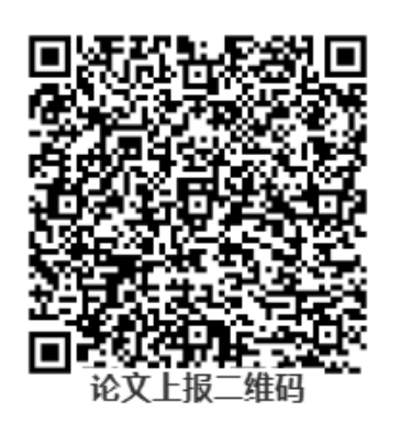 西南政法大学关于2026年上半年自学考试毕业论文答辩的通知.png 西南政法大学关于2026年上半年自学考试毕业论文答辩的通知.png