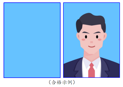 电子图像采集规范及信息标准2.png 电子图像采集规范及信息标准2.png