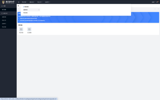 image.png image.png