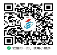 贵州省关于受理2026年上半年高等教育自学考试毕业申请的通告.jpg 贵州省关于受理2026年上半年高等教育自学考试毕业申请的通告.jpg