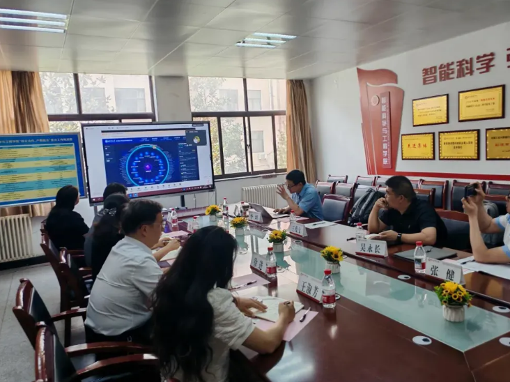 华富教育携手西安高校共探产教融合新路径.png 华富教育携手西安高校共探产教融合新路径.png